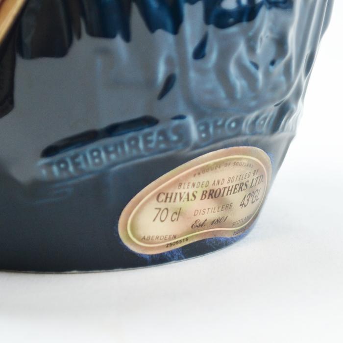 シーバスリーガル（CHIVAS REGAL） 兵庫県内配送限定 Royal Salute