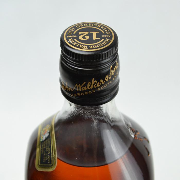 ジョニーウォーカー（JOHNNIE WALKER） 兵庫県内配送限定 ブラック