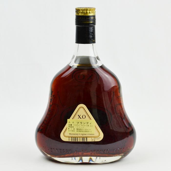 ヘネシー Hennessy コニャック デキャンタボトル 700ml 40% ヘネシー