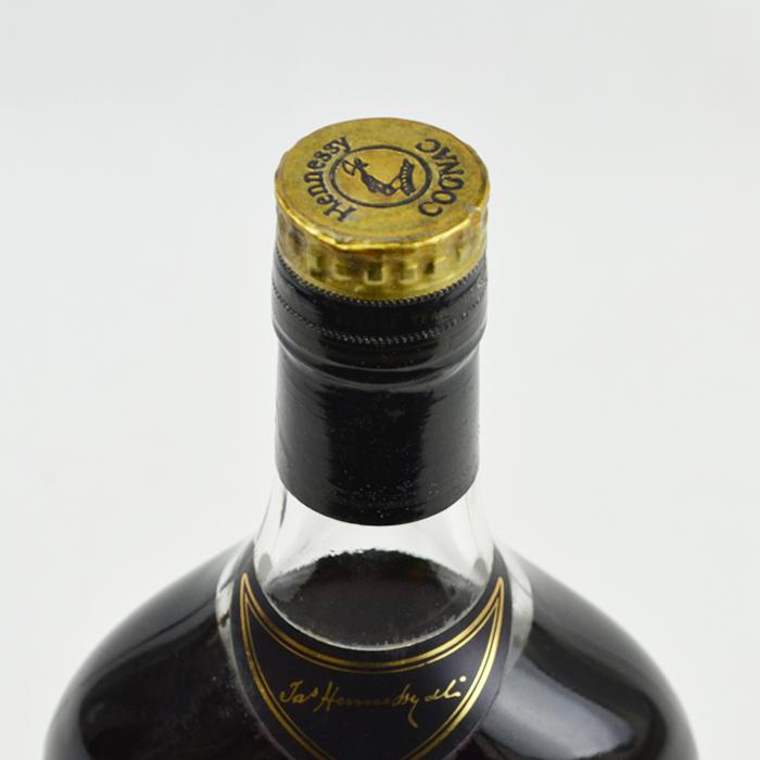 Hennessy（ヘネシー） 兵庫県内配送限定 Hennessy XO クリアボトル 
