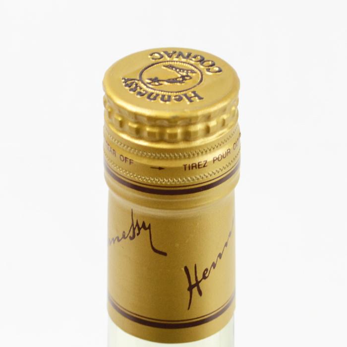 Hennessy 【兵庫県内配送限定】Hennessy ヘネシー VSOP スリム Hennessy 【兵庫県内配送限定】Hennessy ヘネシー VSOP スリム