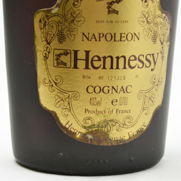 Hennessy（ヘネシー） 兵庫県内配送限定 ナポレオン Hennessy NAPOLEON