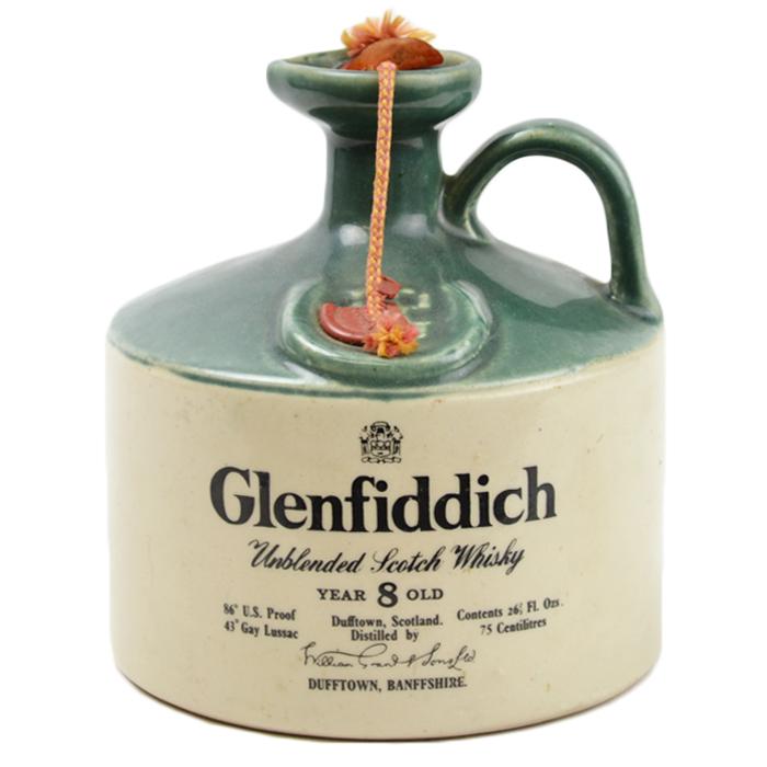 特級 Glenfiddich 8old グレンフィディック8年 750ml 陶器 【公式通販】