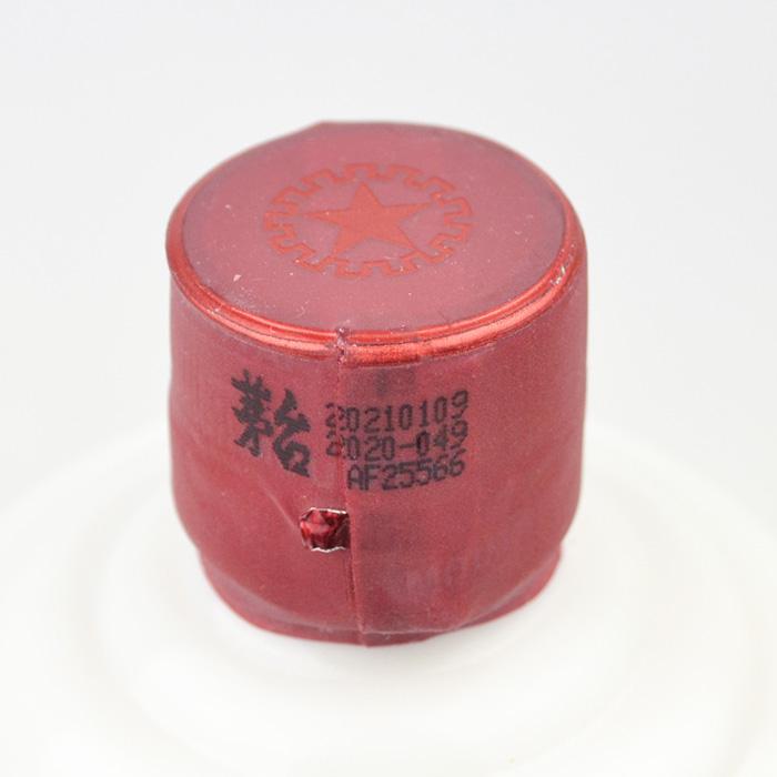 兵庫県内配送限定 貴州茅台酒 天女 マオタイ 2021 500ml KWEICHOW