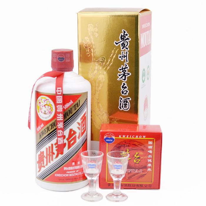 新品未開封 貴州茅台酒 マオタイ酒 2023 500ml 53% 付属グラス 【公式