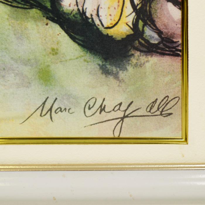 マルク・シャガール/Marc Chagall 『ロミオとジュリエット』サイン入り