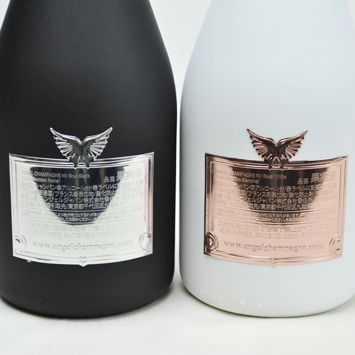兵庫県内配送限定】エンジェル シャンパン ブリュット ホワイト 兵庫県内配送限定】エンジェル シャンパン ブリュット ホワイト