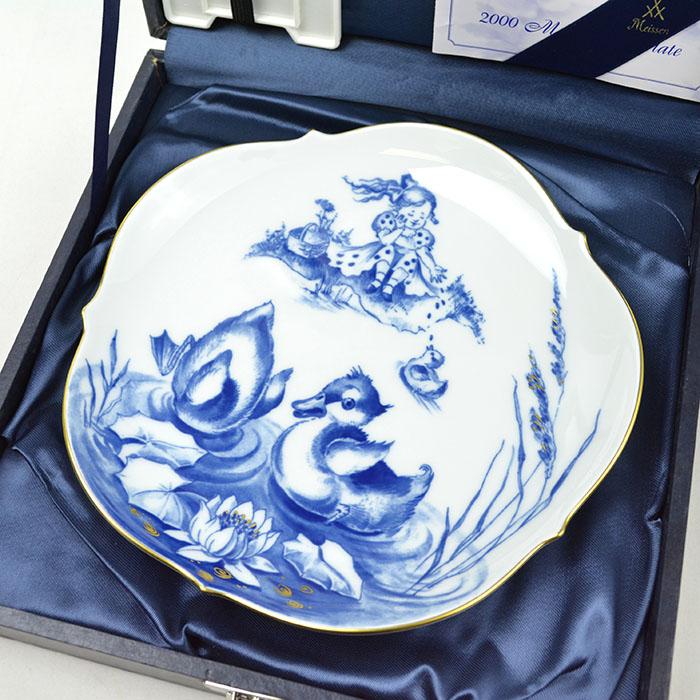 マイセン Meissen メモリアルプレート 2000 ＜アヒルがみんな＞ ドイツ