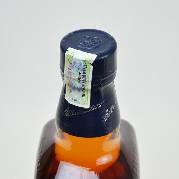 Ballantine