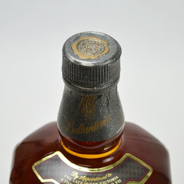 Ballantine