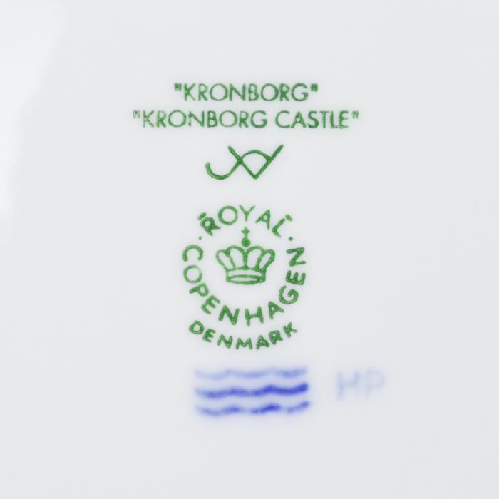 ROYAL COPENHAGEN（ロイヤルコペンハーゲン） イヤープレート 2006年