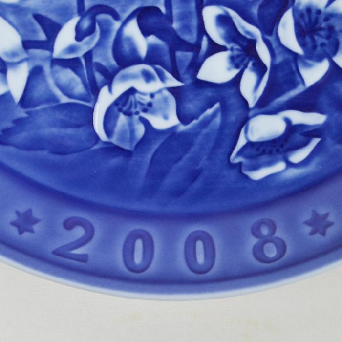 ROYAL COPENHAGEN（ロイヤルコペンハーゲン） イヤープレート 2008年 