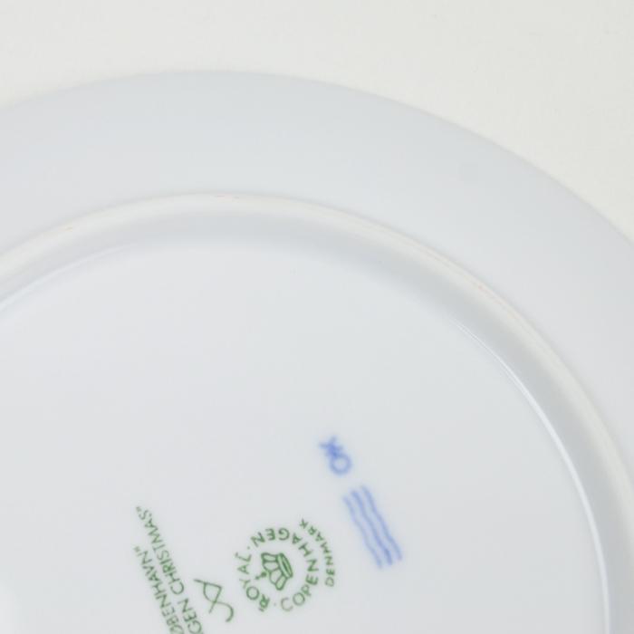 ROYAL COPENHAGEN（ロイヤルコペンハーゲン） イヤープレート 2008年