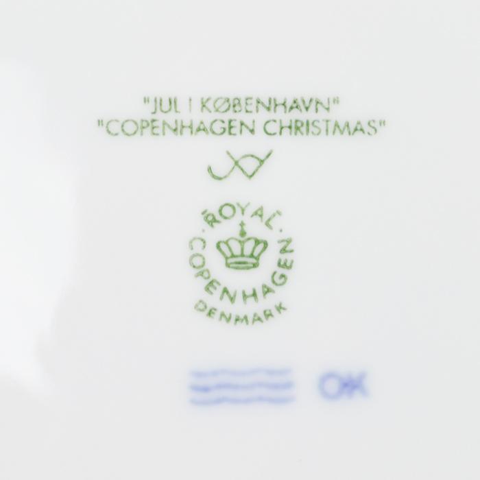 ROYAL COPENHAGEN（ロイヤルコペンハーゲン） イヤープレート 2008年