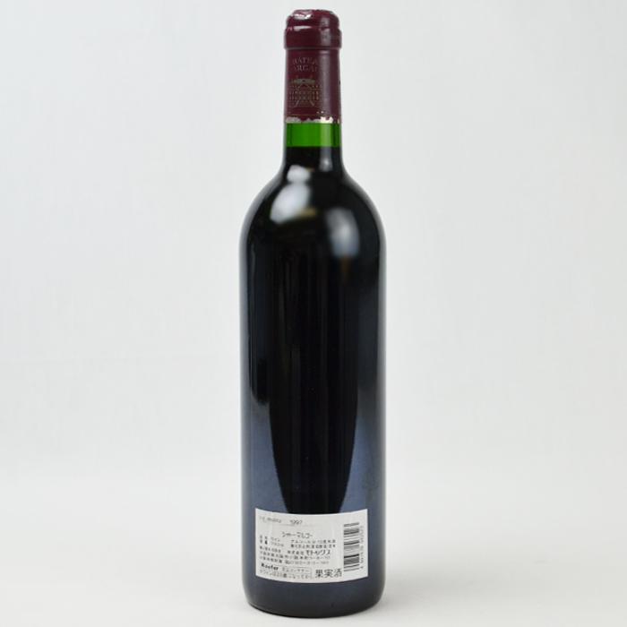 未開封】シャトー ジスクール マルゴー 1995 12.5% 750ml シャトー