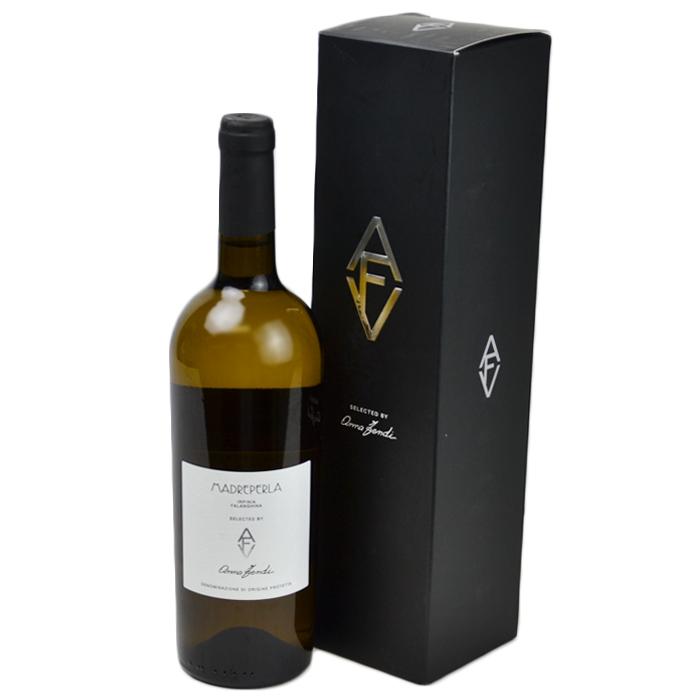 兵庫県内配送限定 [クール便] マドレペルラ アンナ フェンディ 2020