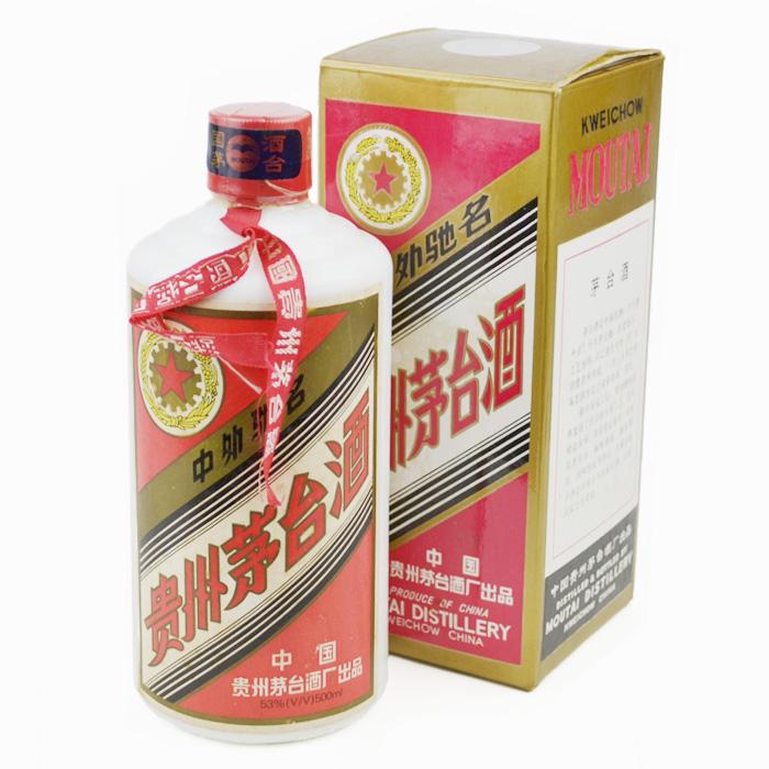 未開封 貴州茅台酒 マオタイ酒 天女ラベル 1998年 53％ 500ml 古酒 箱 