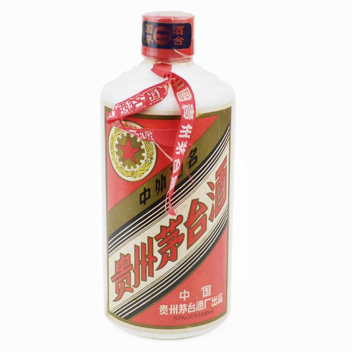 兵庫県内配送限定 貴州茅台酒 天女 マオタイ 1999 KWEICHOW