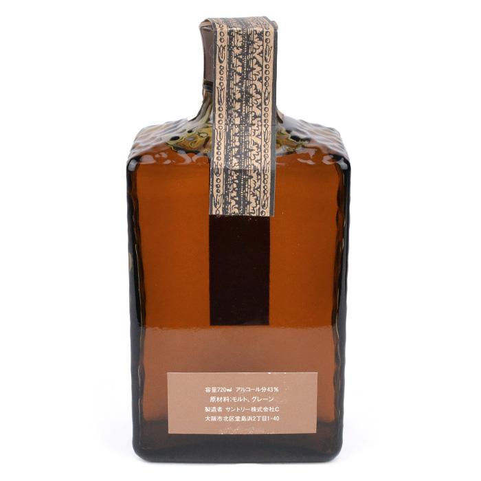 Suntory Whisky Greeting 特級 720ml SUNTORY（サントリー） 兵庫県内配送限定 グリーティング GREE TING