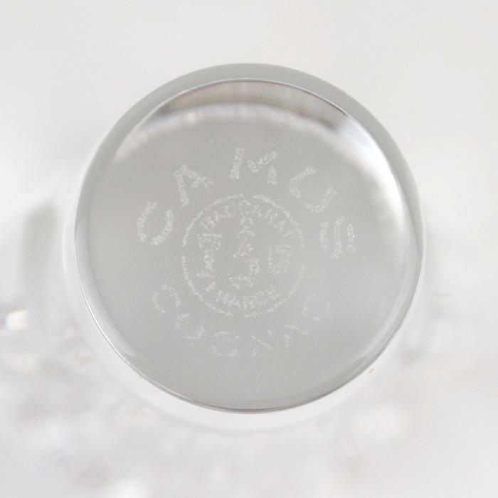 CAMUS（カミュ） 兵庫県内配送限定 CAMUS COGNAC Marquise コニャック