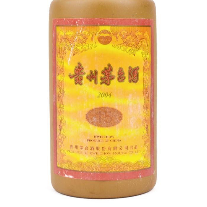兵庫県内配送限定 貴州茅台酒 15年 マオタイ2004年 500ml KWEICHOW 