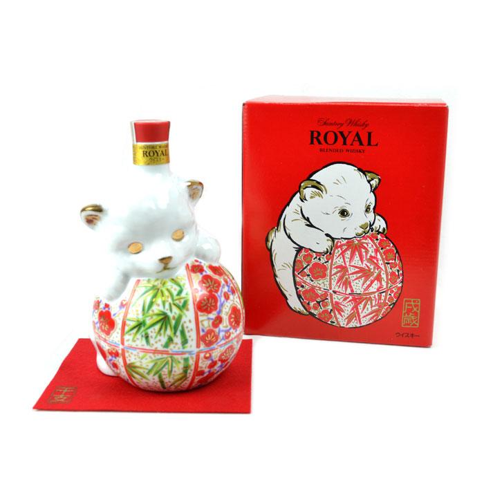 SUNTORY（サントリー） 兵庫県内配送限定 ローヤル ROYAL BLENDED