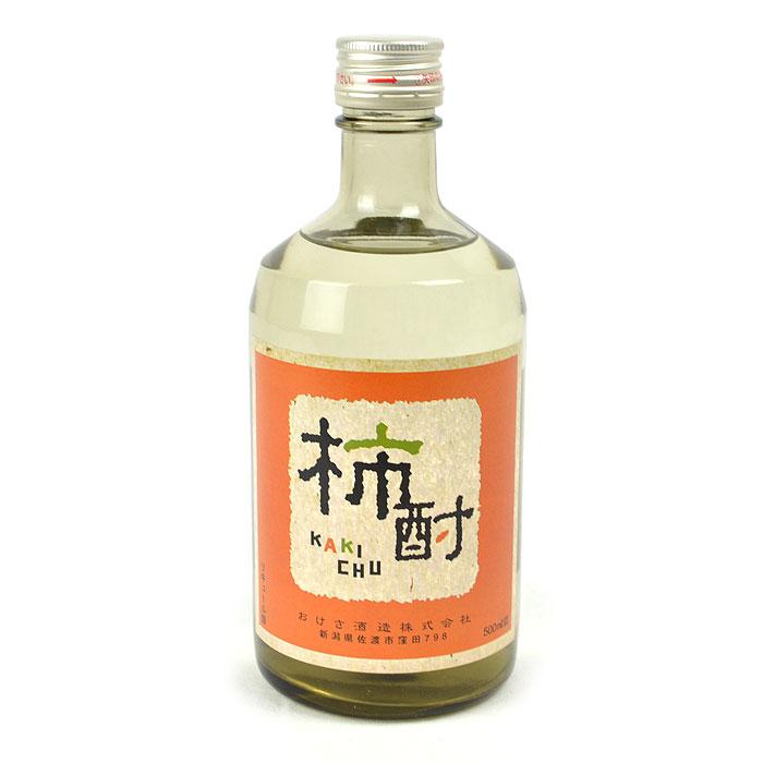 兵庫県内配送限定 柿酎 かきちゅう 500ml 24％以上25％未満 日本産