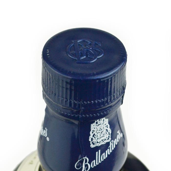Ballantine's 兵庫県内配送限定 バランタイン 21年 700ml 43度 ベリー