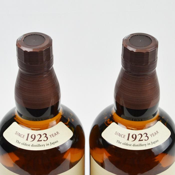 SUNTORY（サントリー） 兵庫県内配送限定 山崎 NV シングルモルト