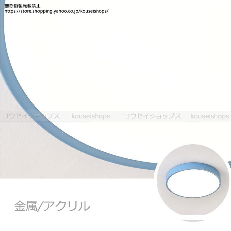 安い購入 シーリングライト おしゃれ LED 4-12畳 北欧 リモコン 昼白色 調光調色 子供 部屋 玄関 長寿命 明るい 天井照明 照明器具 電球色 リビング 寝室 引掛シーリング discoversvg.com 安い購入 シーリングライト おしゃれ LED 4-12畳 北欧 リモコン 昼白色 調光調色 子供 部屋 玄関 長寿命 明るい 天井照明 照明器具 電球色 リビング 寝室 引掛シーリング discoversvg.com
