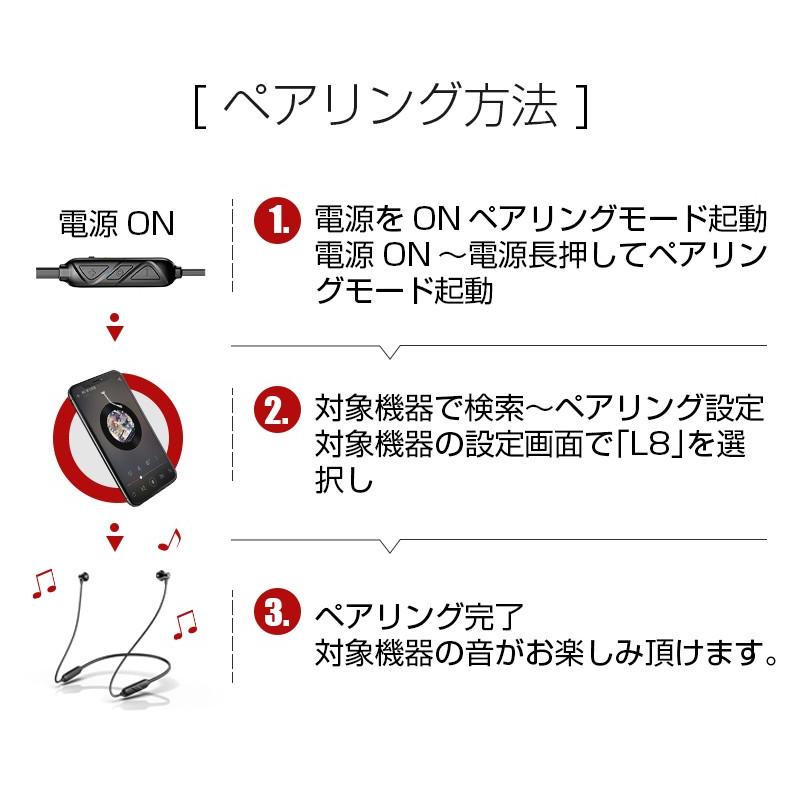 ワイヤレスイヤホン Iphone Bluetooth5 0 Ipx6防水 Bluetooth イヤホン 両耳 音量調整 マイク付き マグネット Cvc6 0 c Siri Android対応 Ginova Ej0l80 宏盛商店 通販 Yahoo ショッピング