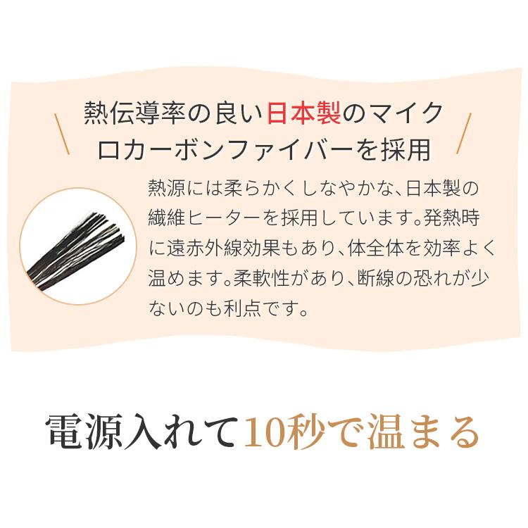 電熱ベスト バッテリー　給電 レディース 電熱ジャケット ヒーターベスト 3段階温度調整 水洗い usb 防寒ベスト 軽量 防寒  メンズ 男女兼用 福袋 2023｜kouseisyouten｜05