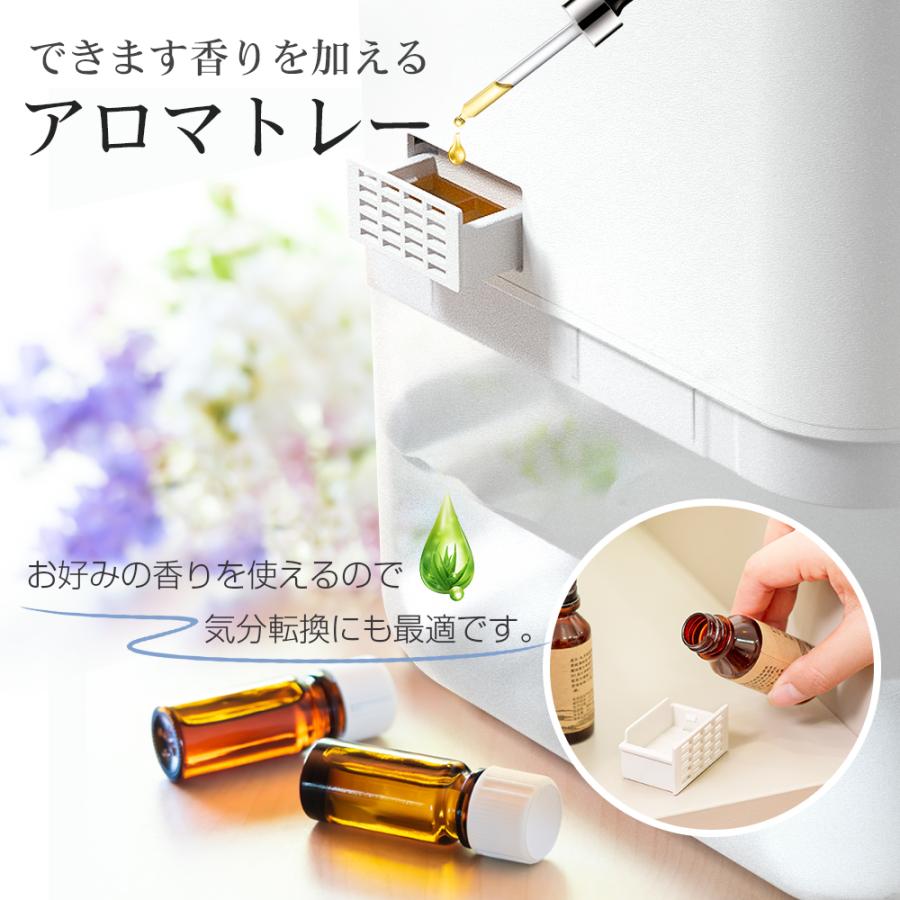 加湿器 5L 大容量 ハイブリッド加湿器 電解水除菌 4重除菌 6段階 加湿器 5L 大容量 ハイブリッド加湿器 電解水除菌 4重除菌 6段階