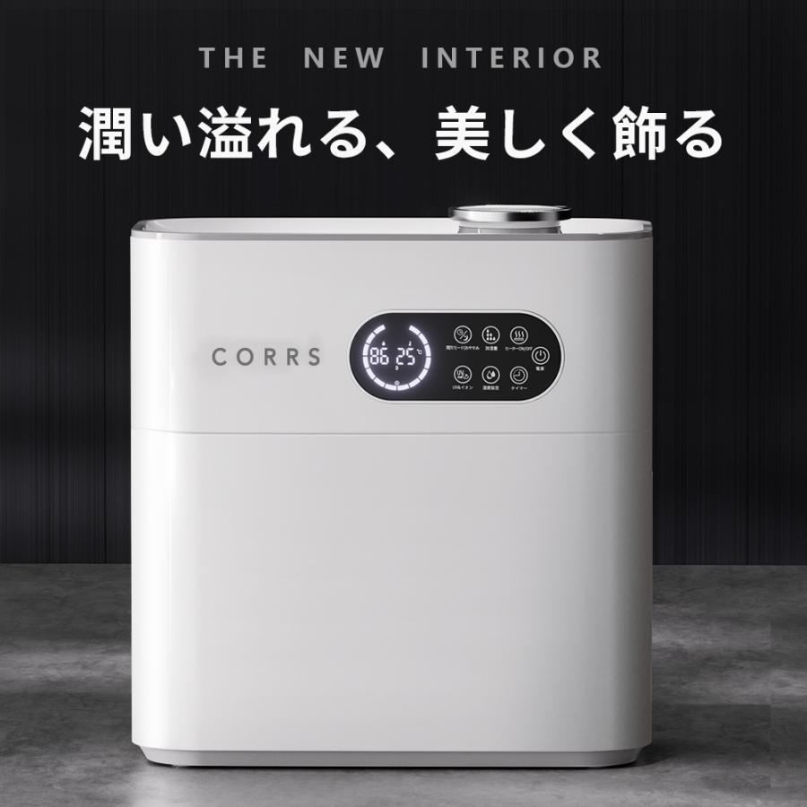 ハイブリッド式加湿器 超音波式＆ヒーター式 上部給水可能 6.5L大容量 