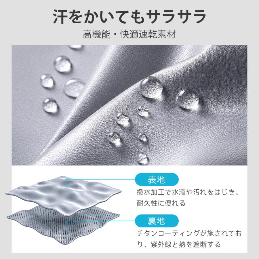 TAKUYO 「着るだけで-20℃」ファン付き冷却服 フルセット 冷却×送風
