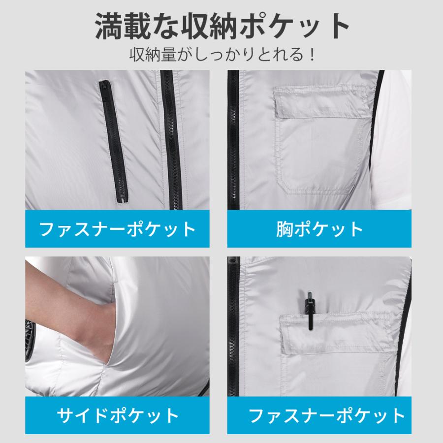 TAKUYO 「着るだけで-20℃」ファン付き冷却服 フルセット 冷却×送風