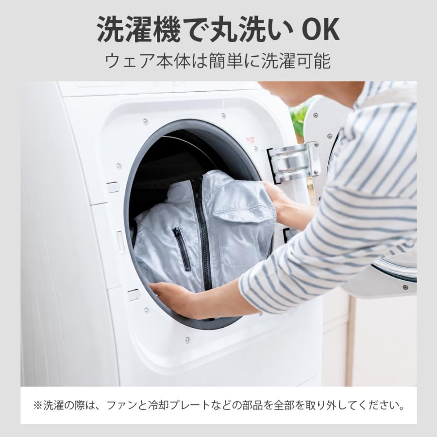 TAKUYO 「着るだけで-20℃」ファン付き冷却服 フルセット 冷却×送風