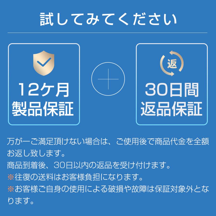 空調ウェア バッテリー ファンセット ベスト 空調ウェア フルセット 12V 冷却服 空調作業服 空調作業着 空調扇風服 ワークウェア 17200mAh 最大28時間稼動可能｜kouseisyouten｜20