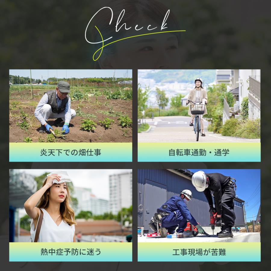 TAKUYO 「着るだけで-20℃」ファン付き冷却服 フルセット 冷却×送風