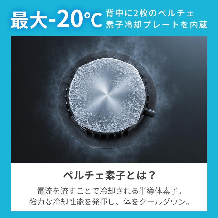 TAKUYO 「着るだけで-20℃」ファン付き冷却服 フルセット 冷却×送風