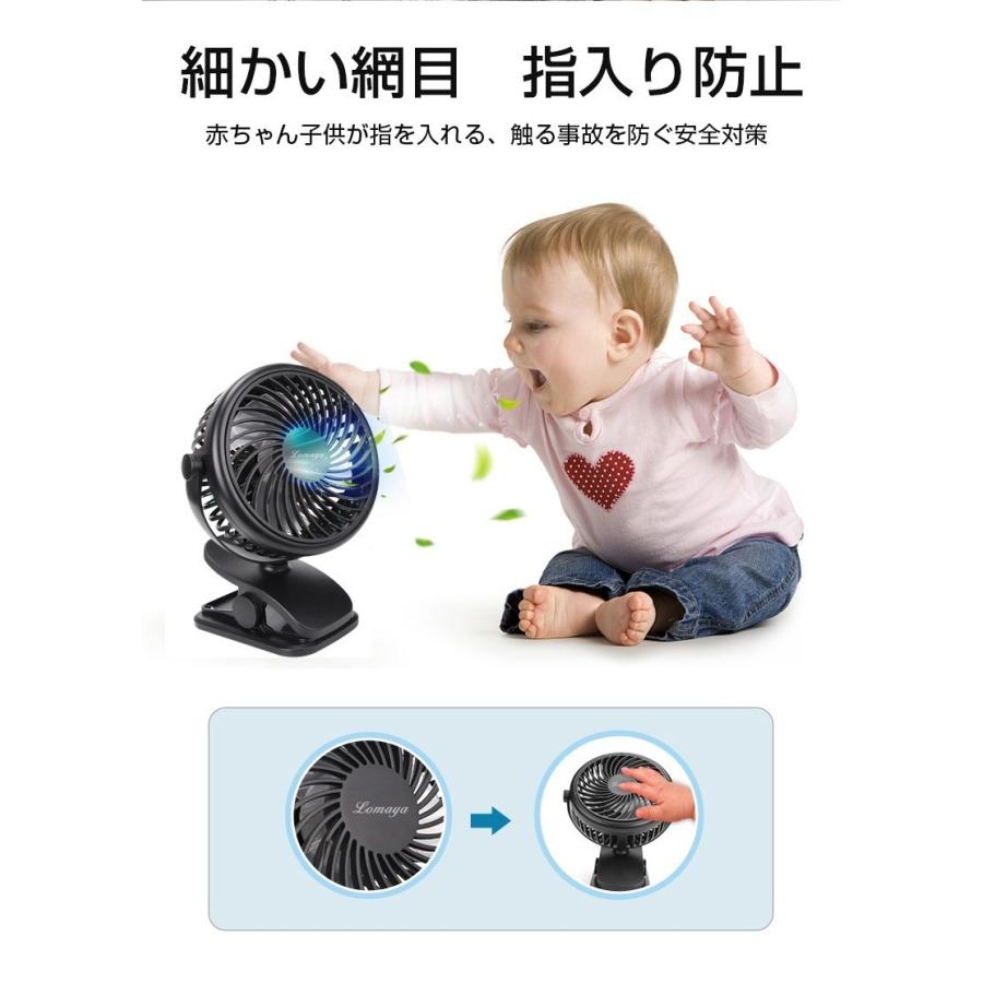 ポイント5倍 卓上扇風機 静音 扇風機 クリップ式 クリップ式扇風機 Usb扇風機 充電式 360度回転 風量3段階調節 ミニ扇風機 オフィス2way給電 乾電池２本付 M99 3 宏盛商店 通販 Yahoo ショッピング