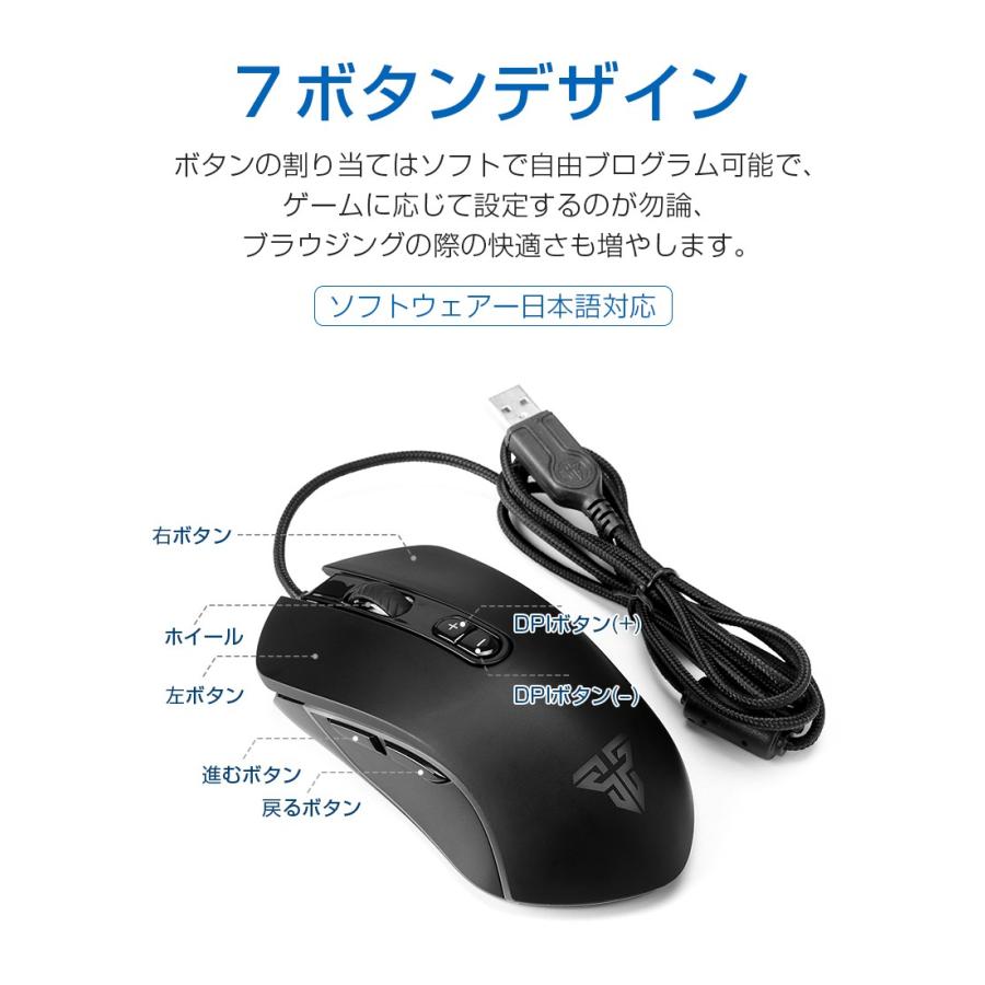 マウス ゲーミングマウス 有線 静音 マウスコンピューター Mouse 小型 7ボタン 4段調節可能dpi 光学式 7色led Windows 10 Xp 7 Vistaなど対応 X9 Sb0yx0he 宏盛商店 通販 Yahoo ショッピング