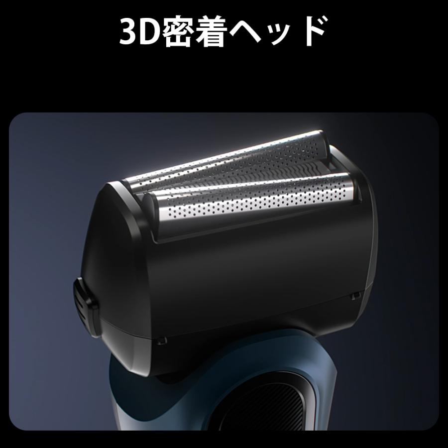 電気シェーバー 往復式電気シェーバー 3D密着ヘッド 日本製刃網 TYPE-C急速充電 大容量