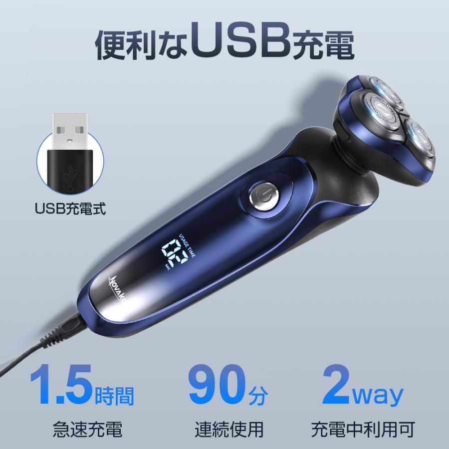 4in1多機能 髭剃り シェーバー 電気シェーバー メンズ ひげそり 4in1多機能 髭剃り シェーバー 電気シェーバー メンズ ひげそり