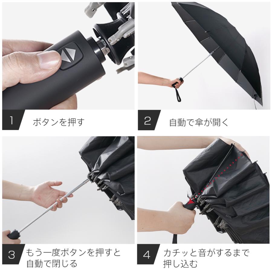 折りたたみ傘 折り畳み傘 傘 雨傘 日傘 JASANO メンズ 晴雨兼用傘 完全遮光 UVカット99.9% 傘 紫外線 UPF50+ 遮熱 ワンタッチ開閉 12本骨 頑丈 撥水力強い : ysu122xk : 宏盛商店 - 通販 - Yahoo!ショッピング 折りたたみ傘 折り畳み傘 傘 雨傘 日傘 JASANO メンズ 晴雨兼用傘 完全遮光 UVカット99.9% 傘 紫外線 UPF50+ 遮熱 ワンタッチ開閉 12本骨 頑丈 撥水力強い : ysu122xk : 宏盛商店 - 通販 - Yahoo!ショッピング