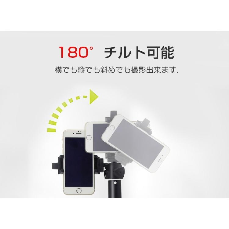 自撮り棒 三脚付き セルカ棒 Bluetooth リモコン付 無線 伸縮式 自撮り棒 三脚付き セルカ棒 Bluetooth リモコン付 無線 伸縮式