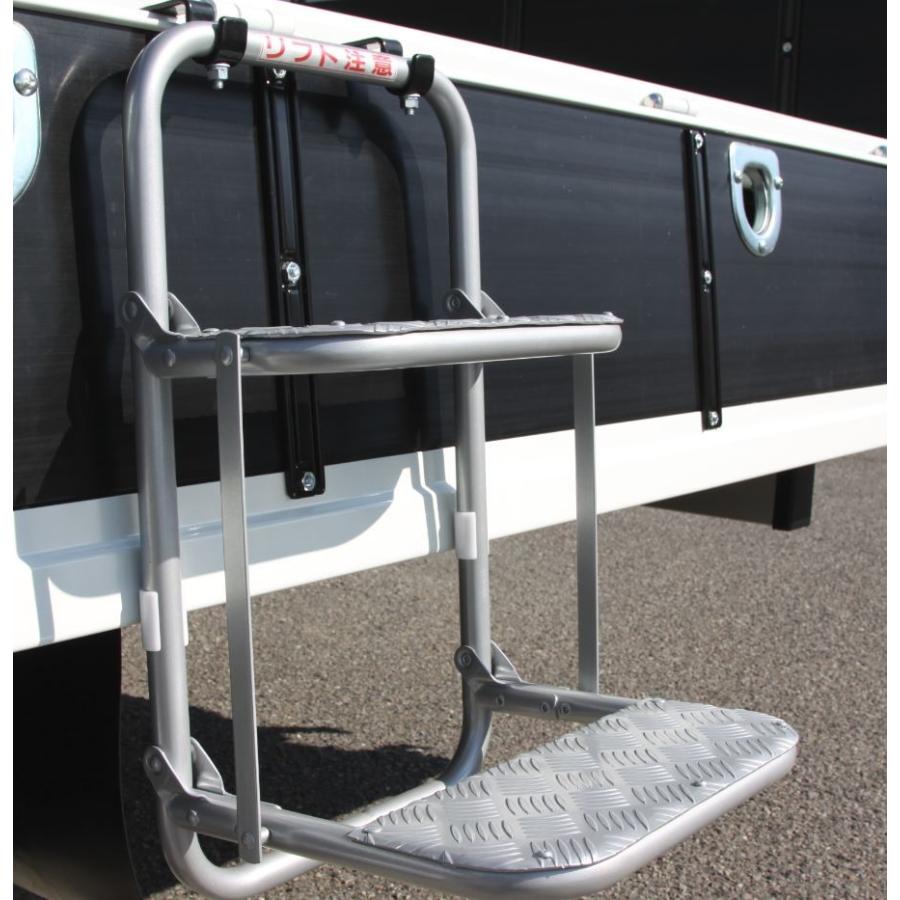 STEPS2-S ステップ トラック 荷台 トラック昇降 荷台昇降 昇降 トラック用品 ハシゴ 梯子 安全 女性 労災対策 晃伸精機 ...