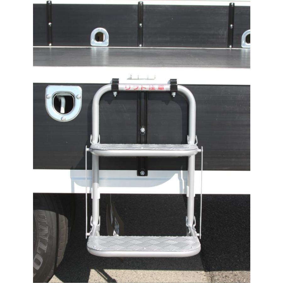 STEPS2-S ステップ トラック 荷台 トラック昇降 荷台昇降 昇降 トラック用品 ハシゴ 梯子 安全 女性 労災対策 晃伸精機 ...