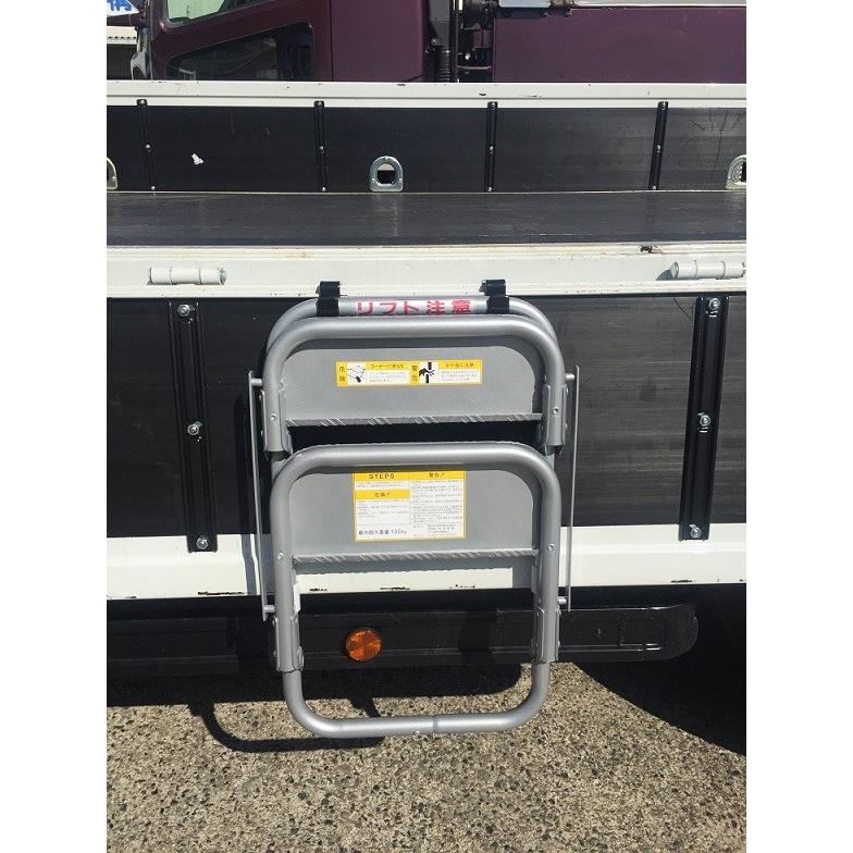 STEPS2-S ステップ トラック 荷台 トラック昇降 荷台昇降 昇降 トラック用品 ハシゴ 梯子 安全 女性 労災対策 晃伸精機 ...