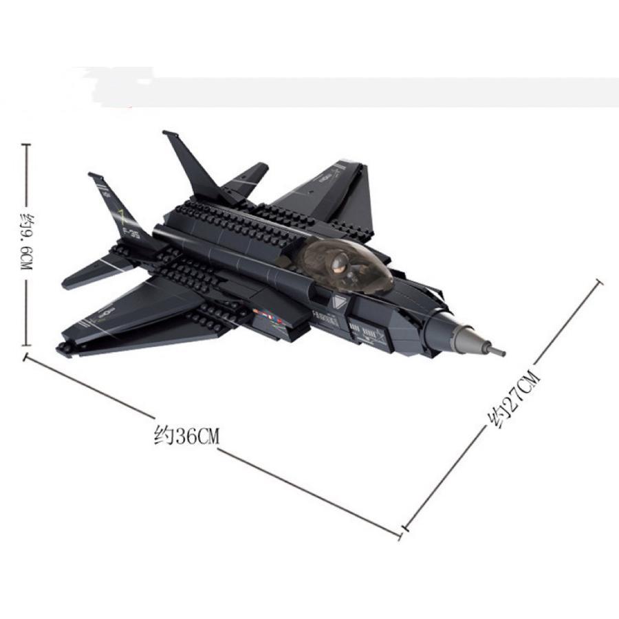 LEGO レゴ 互換 ブロック 模型 プラモデル ステルス戦闘機 F-35 ライトニング2 アメリカ軍 US 米軍 ミニフィグ 互換品 人形 軍隊｜koushop｜06